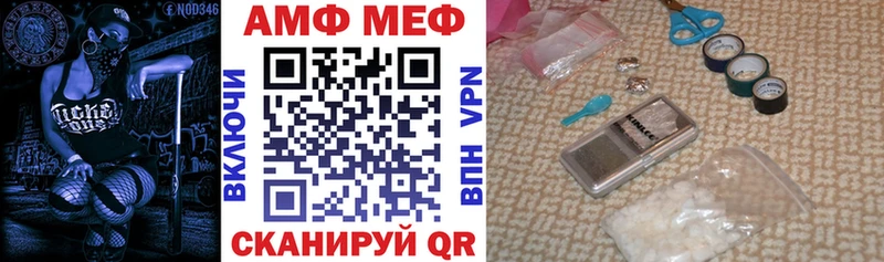 сайты даркнета клад  Злынка  Амфетамин 98% 