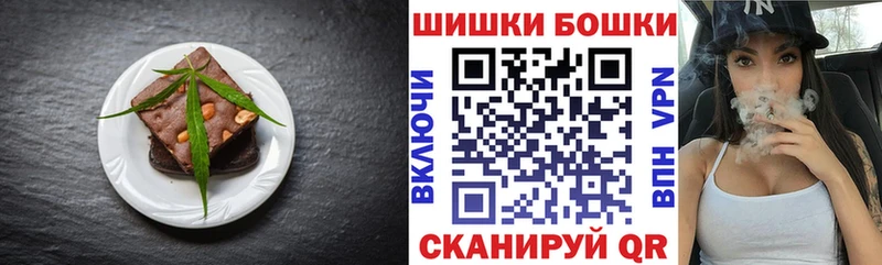 купить наркотики сайты  Злынка  Cannafood марихуана 