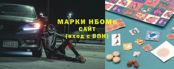 круглые Новокубанск