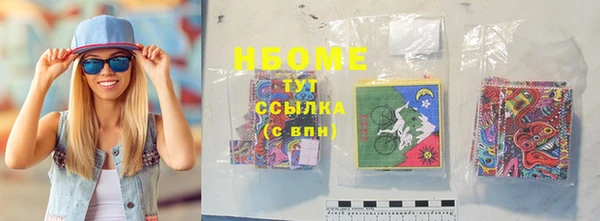 гидропоника Новозыбков