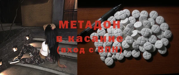 круглые Новокубанск
