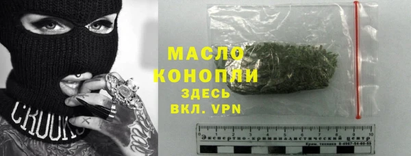 круглые Новокубанск