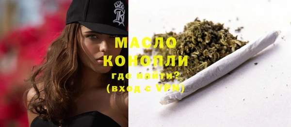 круглые Новокубанск