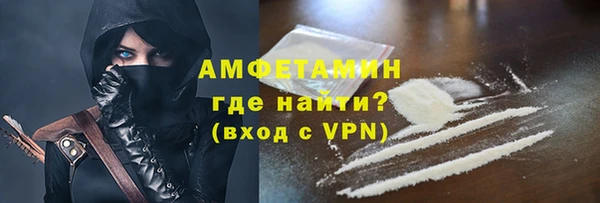 гидропоника Новозыбков