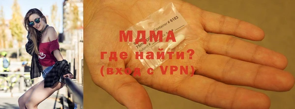 круглые Новокубанск