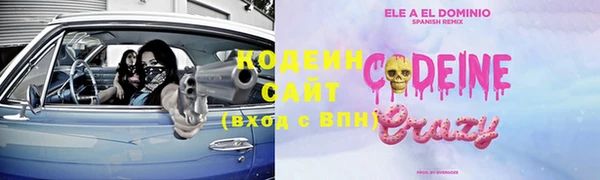гидропоника Новозыбков
