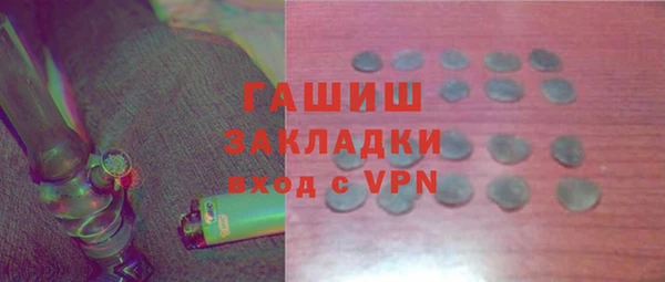 скорость mdpv Новодвинск