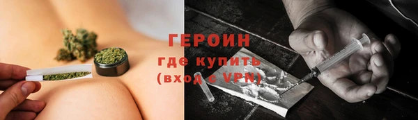 гидропоника Новозыбков