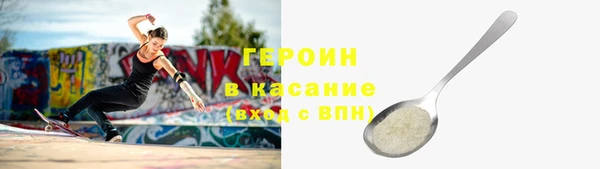 гидропоника Новозыбков