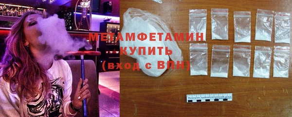 марки lsd Нефтекумск
