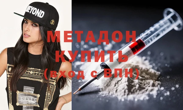 гидропоника Новозыбков