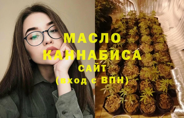 гидропоника Бабаево