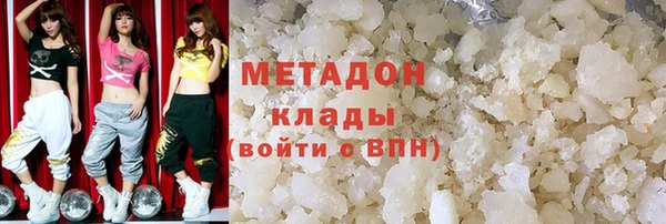 круглые Новокубанск