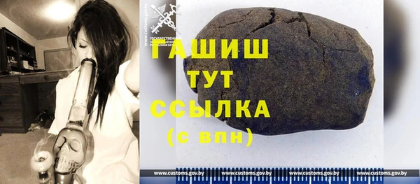 гидропоника Новозыбков