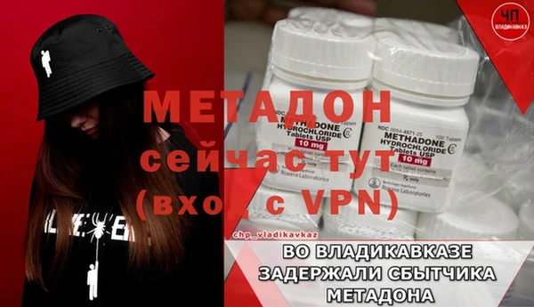 круглые Новокубанск