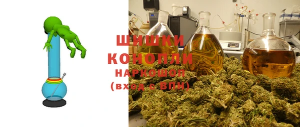 марки lsd Нефтекумск