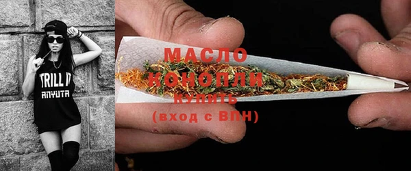 индика Нефтегорск