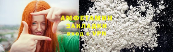 индика Нефтегорск