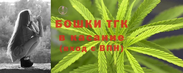 марки lsd Нефтекумск