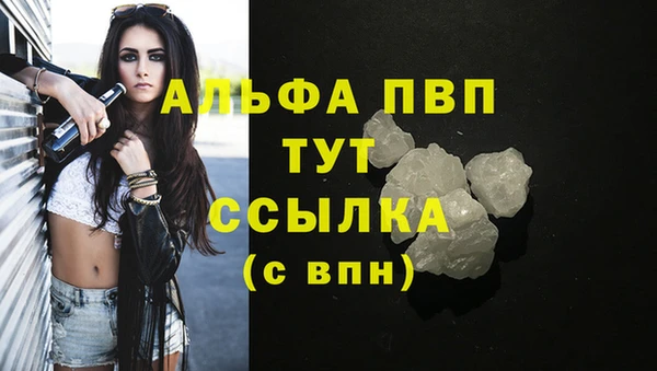 марки lsd Нефтекумск