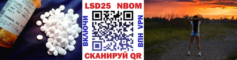 LSD-25 экстази кислота  даркнет наркотические препараты  Злынка 