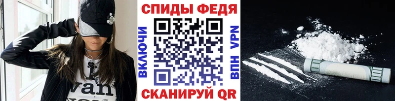 Первитин кристалл  Злынка 